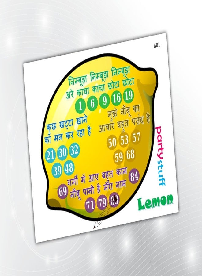 PartyStuff Tambola Housie - Lemon kukuba (16 Piece)